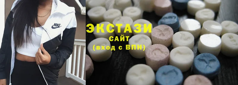 Экстази MDMA  Пермь 